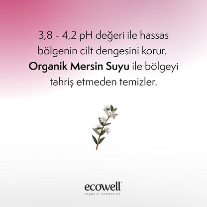 İntim Temizleyici - 200 ml - EcoShop