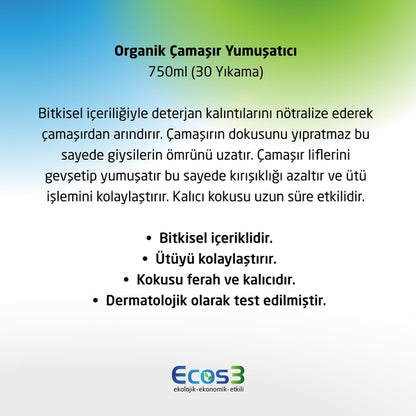 Çamaşır Yumuşatıcı - 750 ml - EcoShop