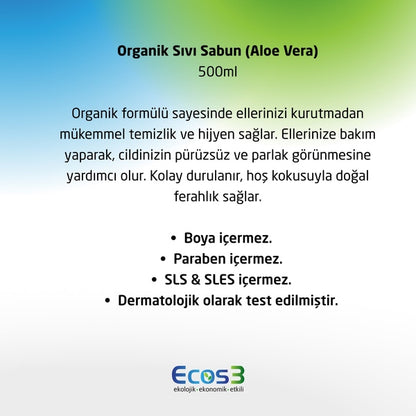Sıvı Sabun - Aloe Vera - 500 ml - EcoShop