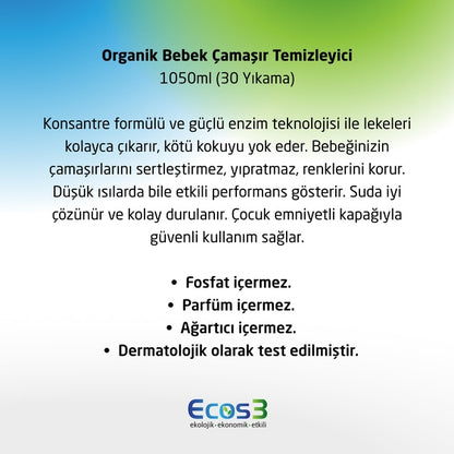 Bebek Çamaşır Temizleyici - 1050 ml - EcoShop