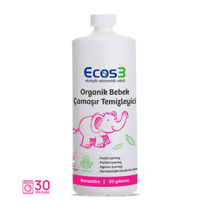 Bebek Çamaşır Temizleyici - 1050 ml