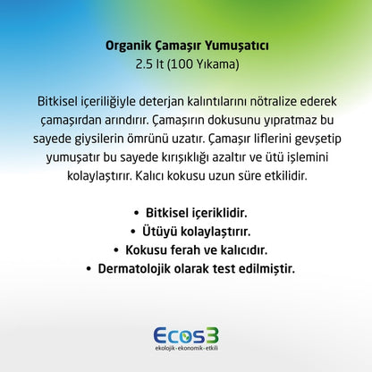 Çamaşır Yumuşatıcı - 2.5 lt - EcoShop