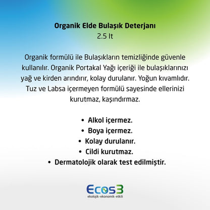 Elde Bulaşık Deterjanı - 2.5 lt - EcoShop