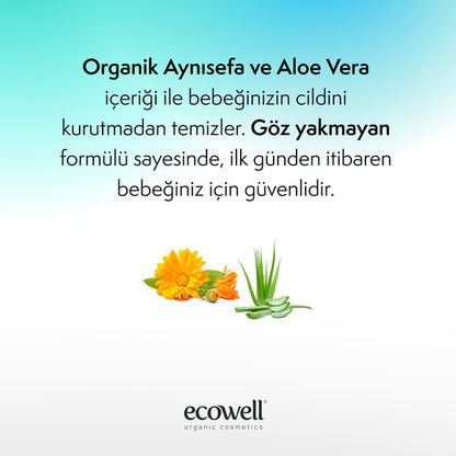 Yenidoğan Köpük Şampuan - 300 ml - EcoShop